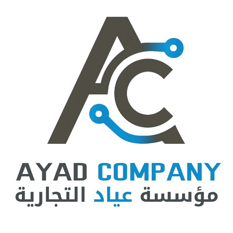 Ayad Company